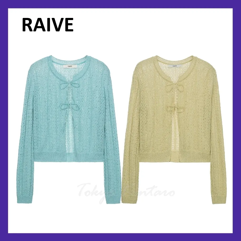 Casual Street Style Cardigans - RAIVE