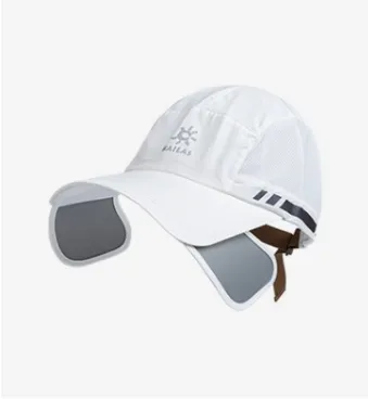 Extendable Sunproof Baseball Cap - Kailas