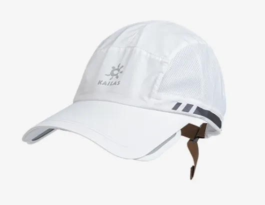 Extendable Sunproof Baseball Cap - Kailas