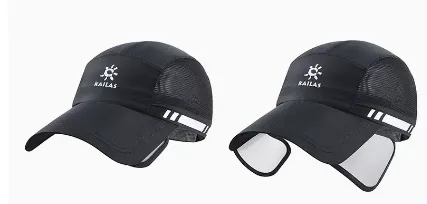 Extendable Sunproof Baseball Cap - Kailas