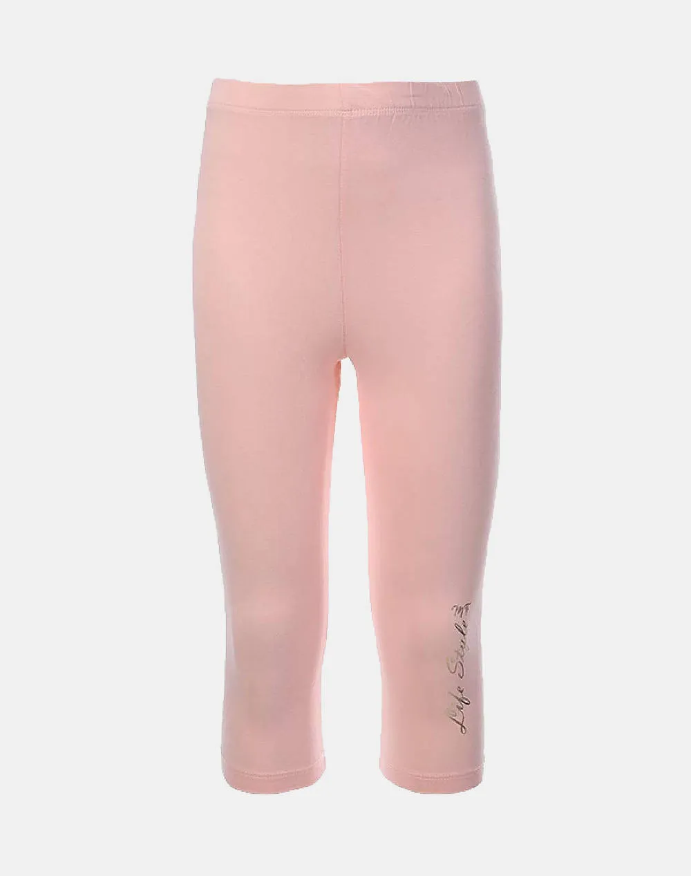 Matou leggings for girls.