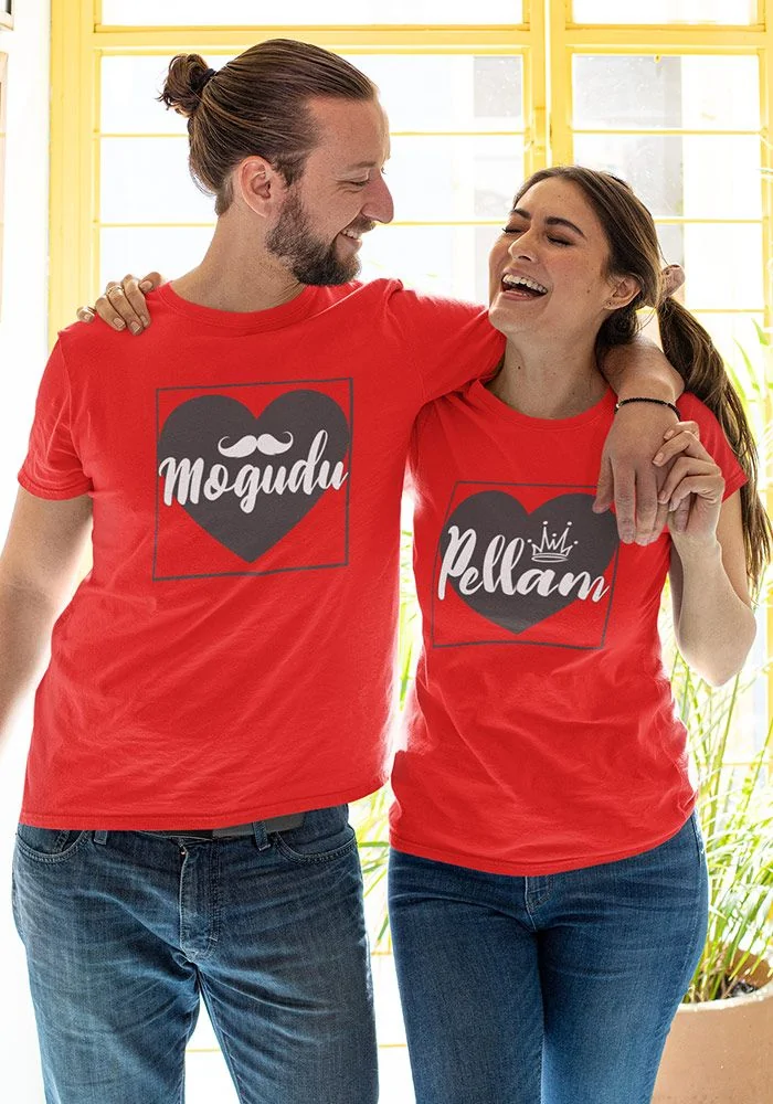 Mogudu Pellam Couple TShirt